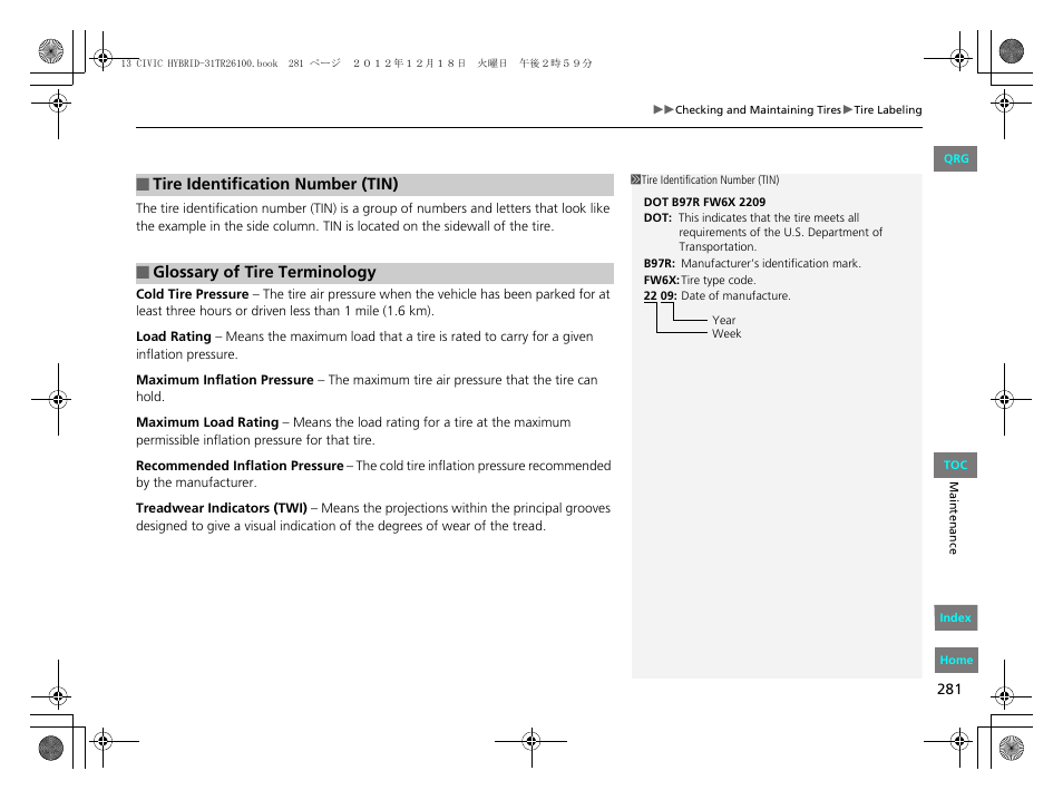 Tire identification number (tin), Glossary of tire terminology | HONDA 2013 Civic Hybrid User Manual | Page 282 / 345