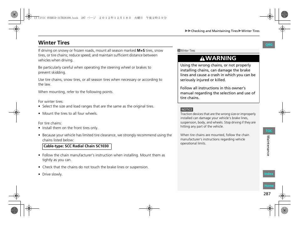 Winter tires, Warning | HONDA 2013 Civic Hybrid User Manual | Page 288 / 345