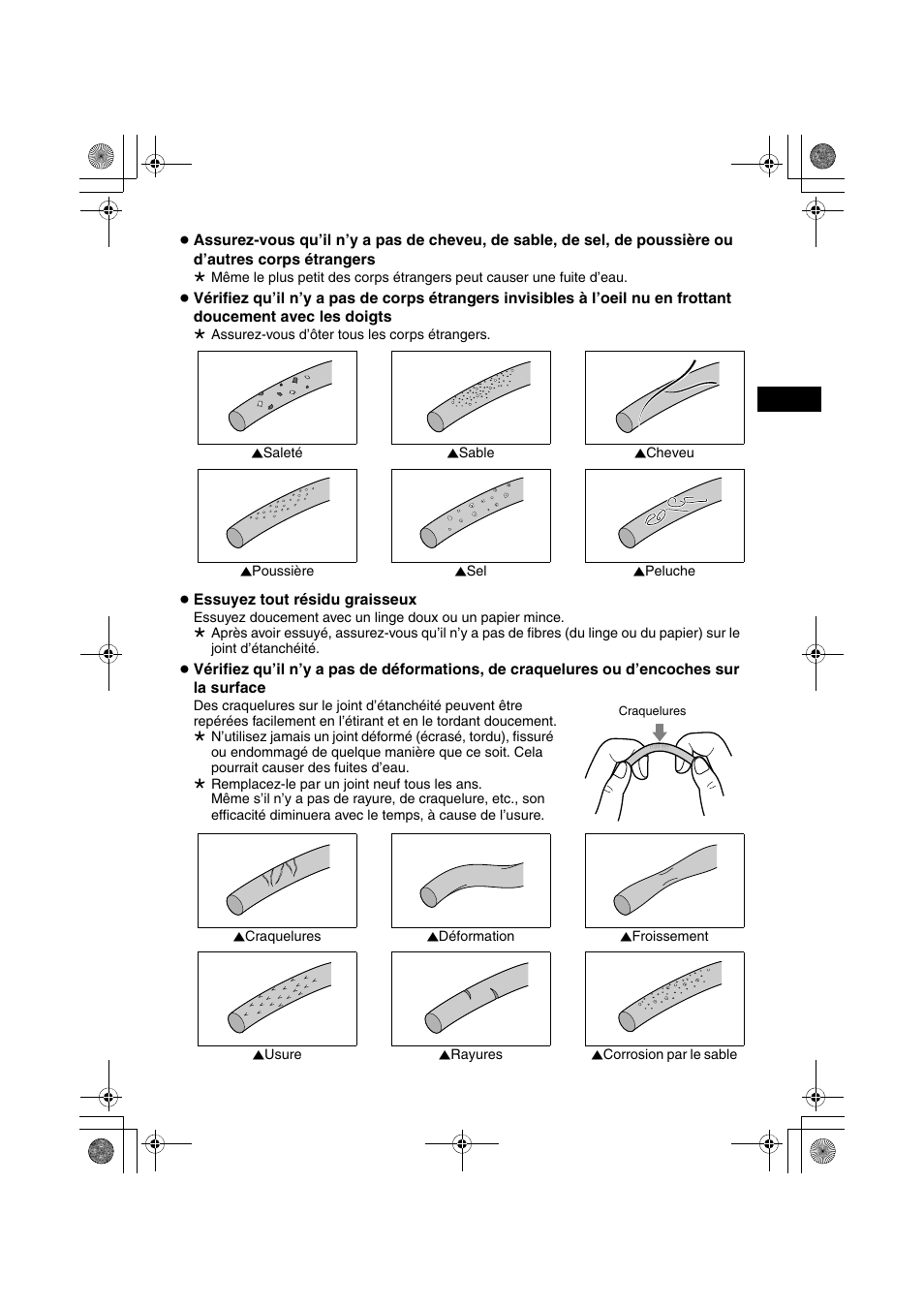 JVC WR-MG270 User Manual | Page 15 / 48