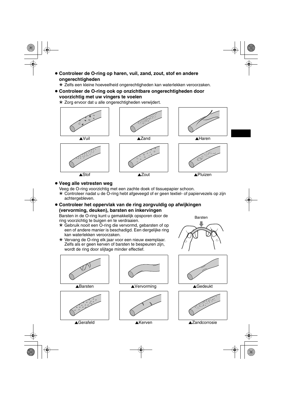 JVC WR-MG270 User Manual | Page 19 / 48