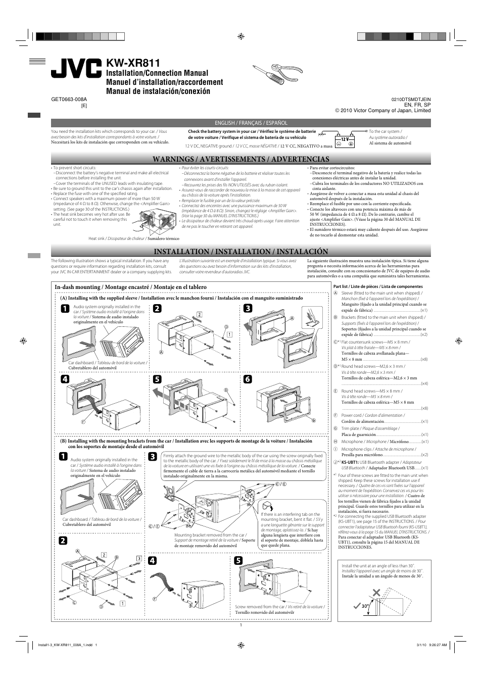 JVC KW-XR811 User Manual | 6 pages