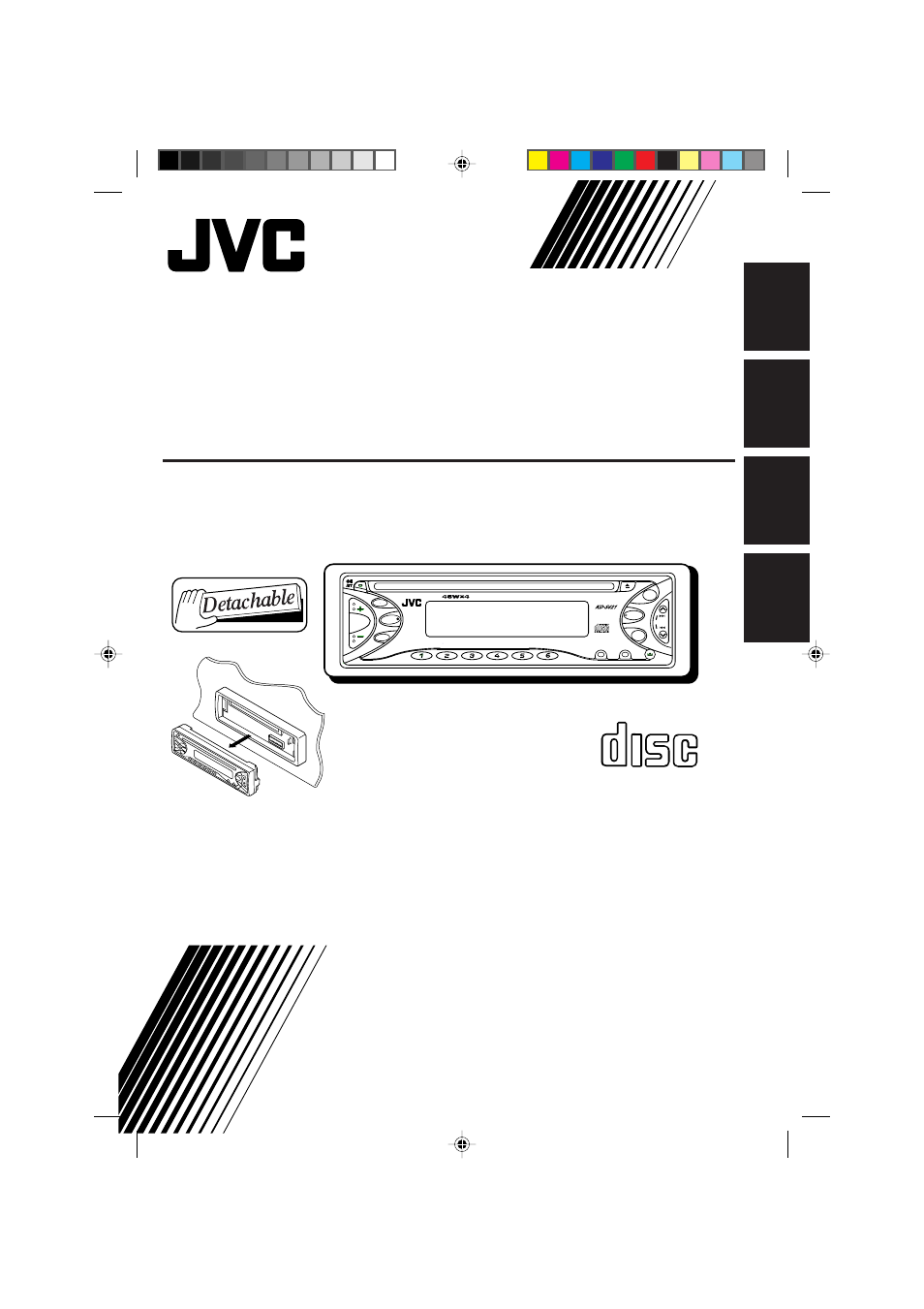 JVC KD-S621 User Manual | 82 pages