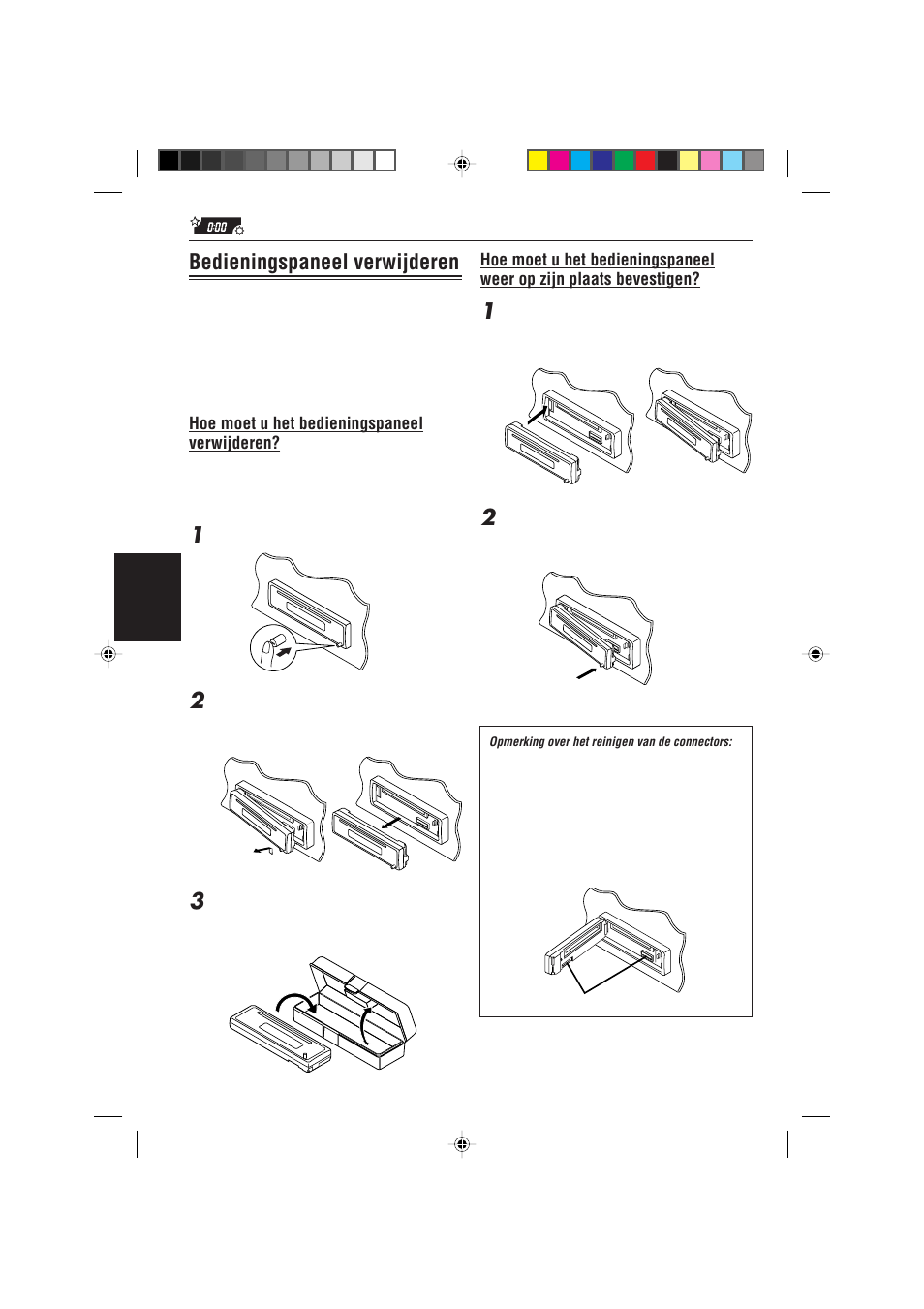 Bedieningspaneel verwijderen | JVC KD-S621 User Manual | Page 78 / 82