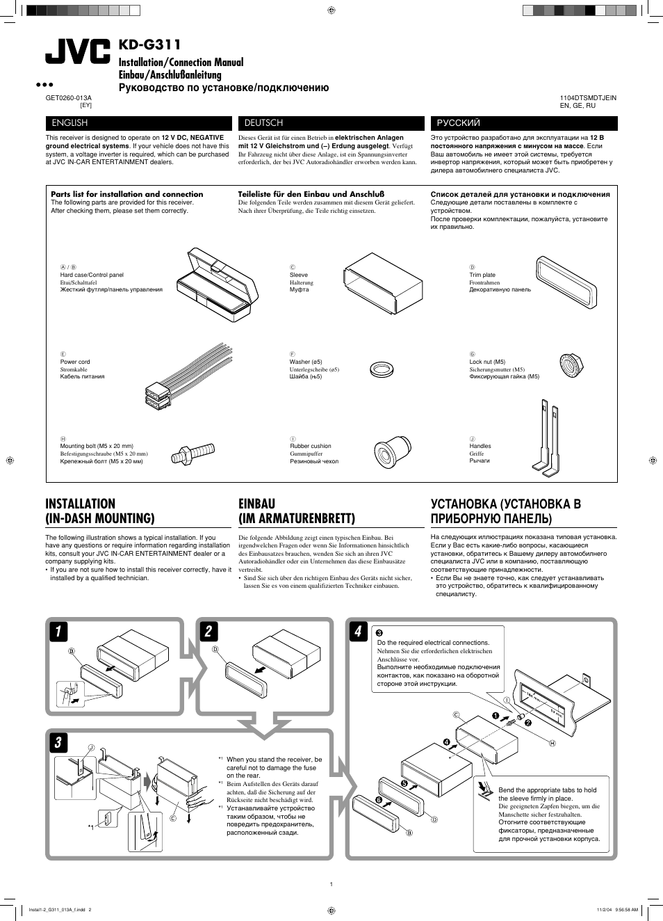JVC KD-G311 User Manual | 4 pages