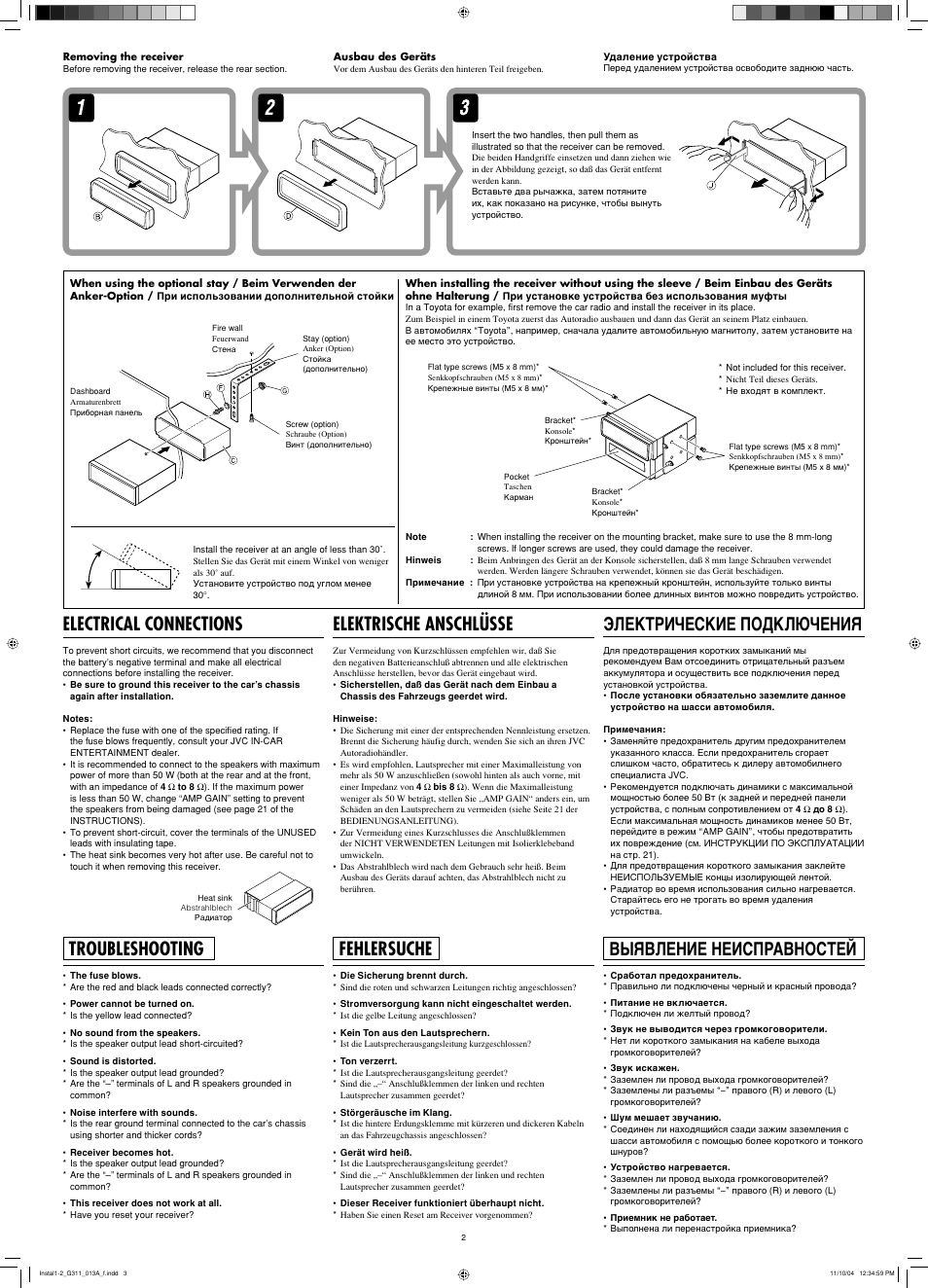 Electrical connections, Elektrische anschlüsse, Troubleshooting | Fehlersuche, Bыявление неисправностей, Электрические подключения | JVC KD-G311 User Manual | Page 2 / 4