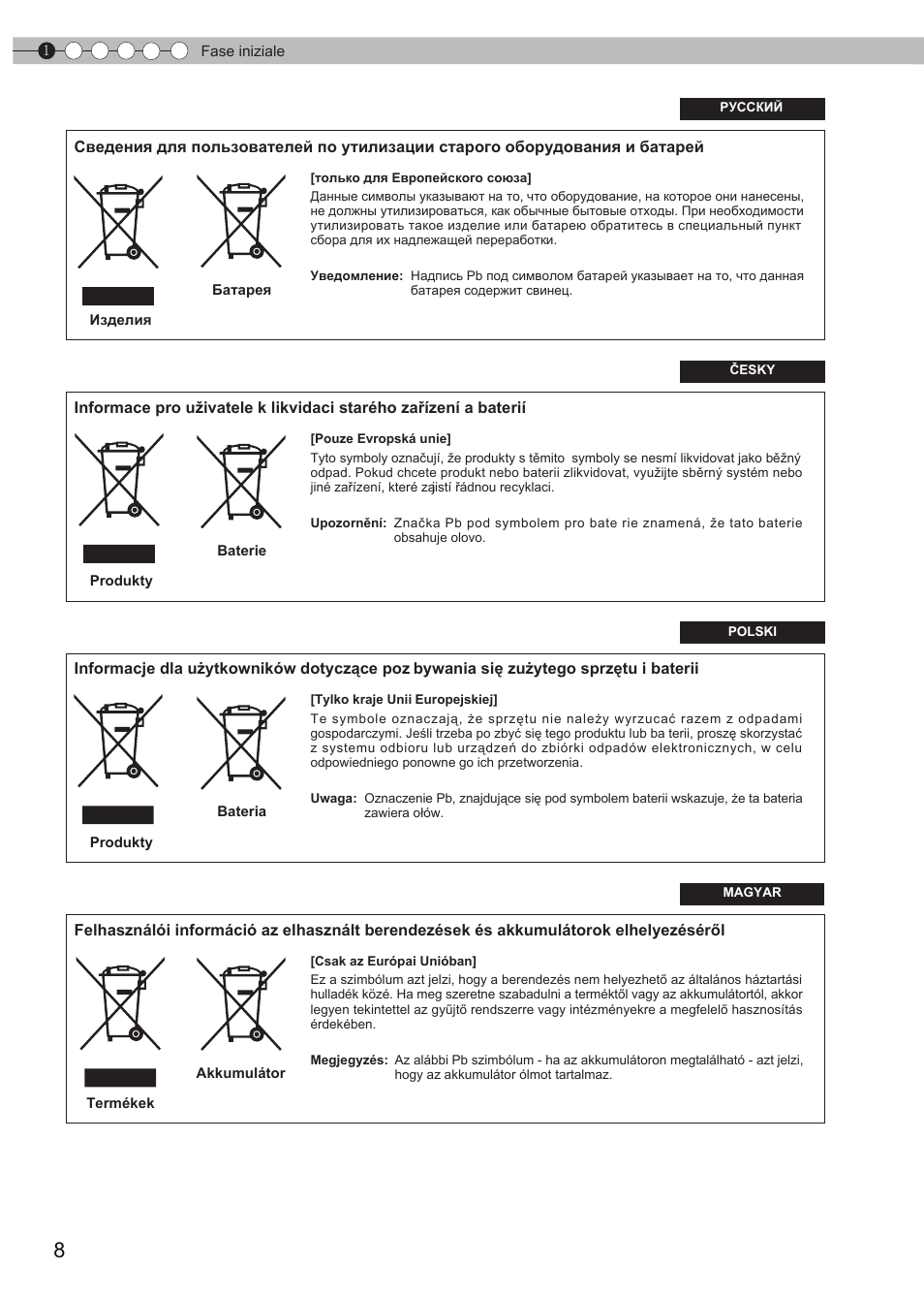 JVC DLA-HD990 User Manual | Page 70 / 185