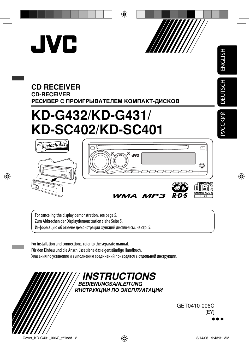 JVC KD-SC402 User Manual | 80 pages