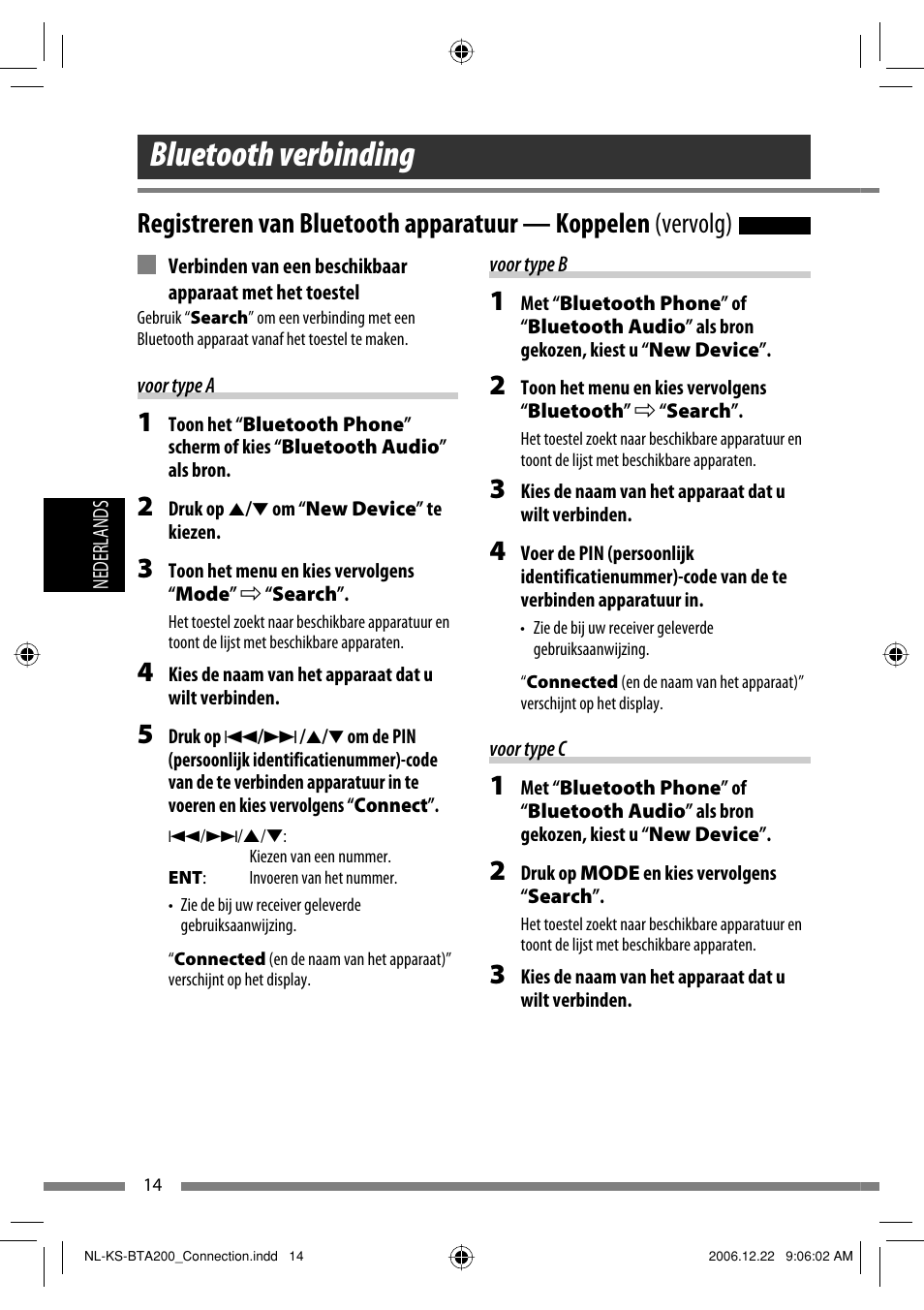 Bluetooth verbinding | JVC KS-BTA200 User Manual | Page 112 / 293