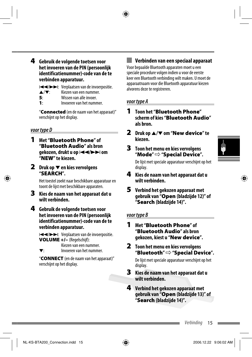 JVC KS-BTA200 User Manual | Page 113 / 293