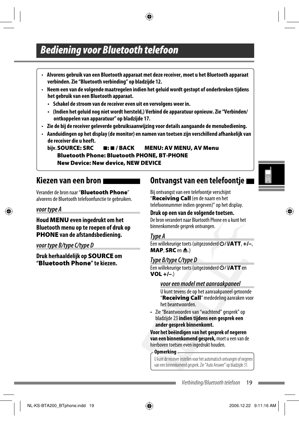 Bediening voor bluetooth telefoon, Ontvangst van een telefoontje, Kiezen van een bron | JVC KS-BTA200 User Manual | Page 117 / 293