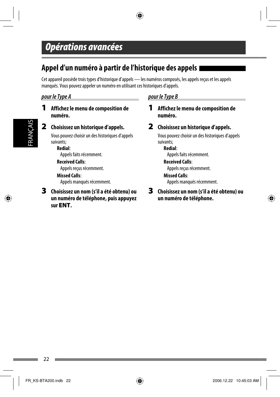 Opérations avancées | JVC KS-BTA200 User Manual | Page 88 / 293