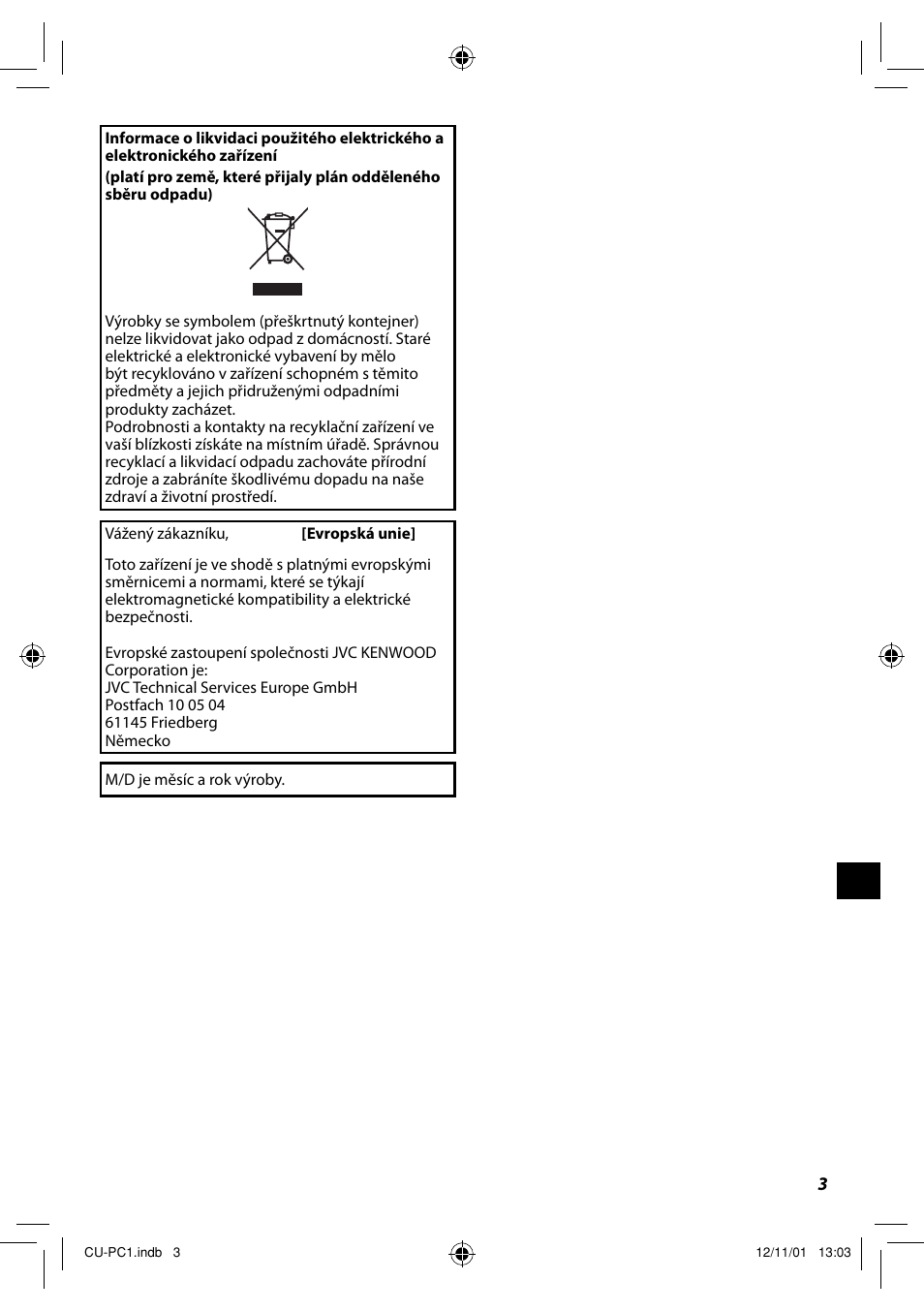 JVC CU-PC1 User Manual | Page 67 / 96