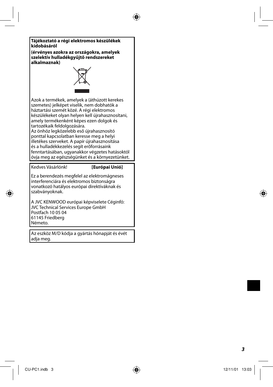 JVC CU-PC1 User Manual | Page 75 / 96