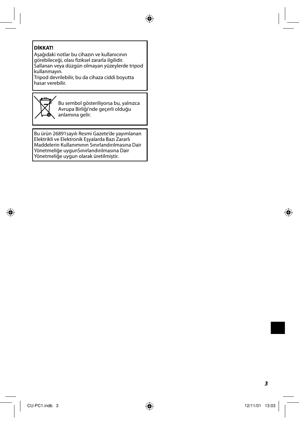 JVC CU-PC1 User Manual | Page 79 / 96