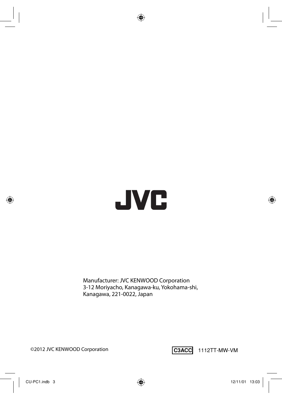 JVC CU-PC1 User Manual | Page 87 / 96