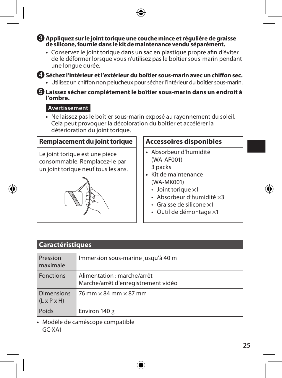 JVC WR-GX001 User Manual | Page 25 / 68