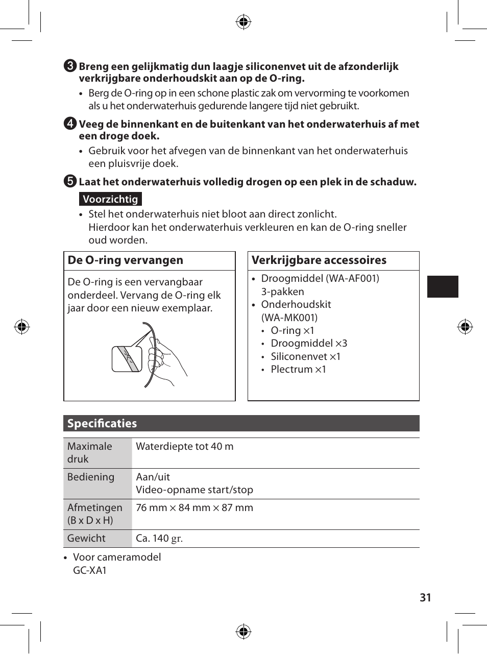 JVC WR-GX001 User Manual | Page 31 / 68