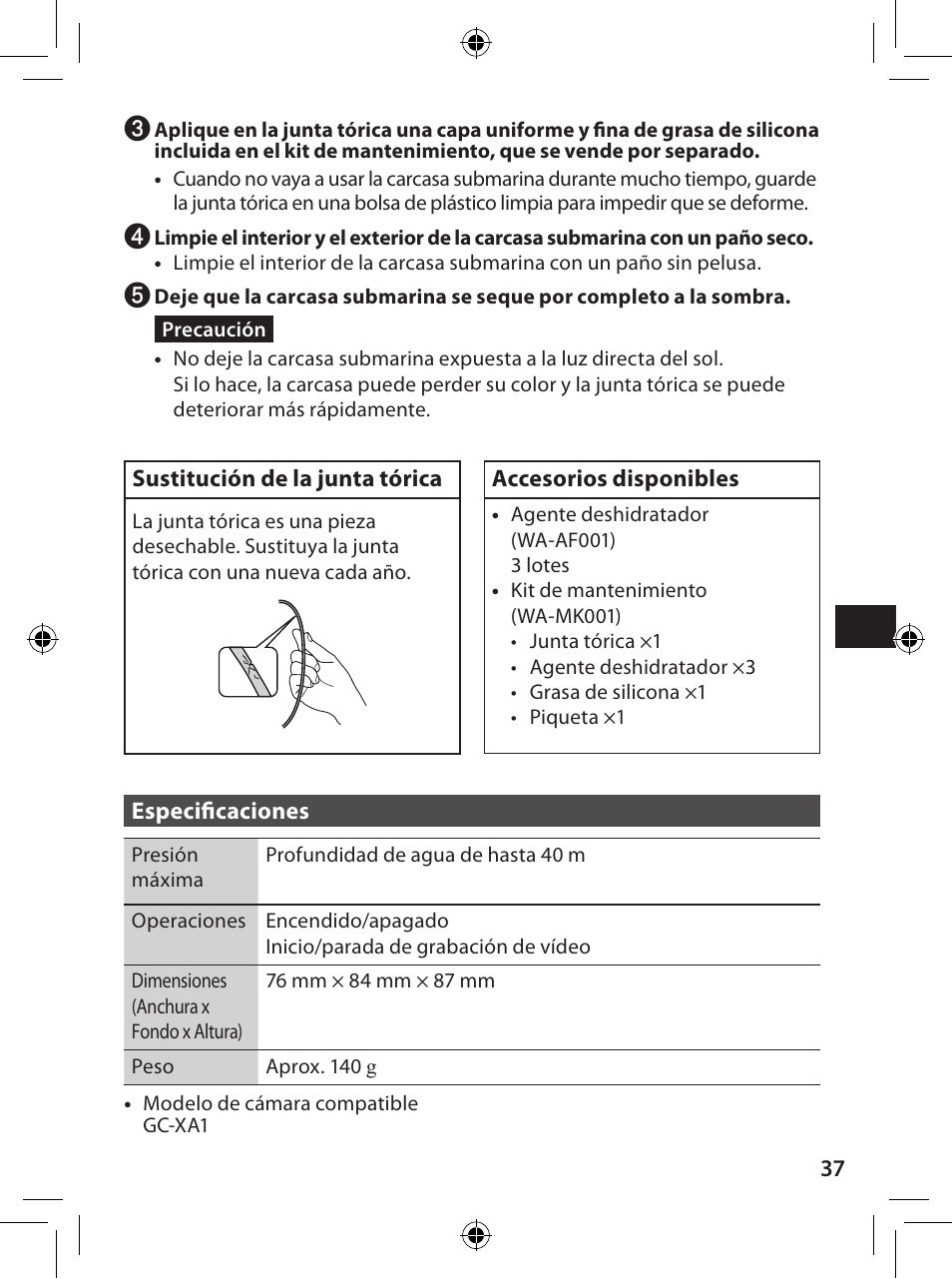 JVC WR-GX001 User Manual | Page 37 / 68