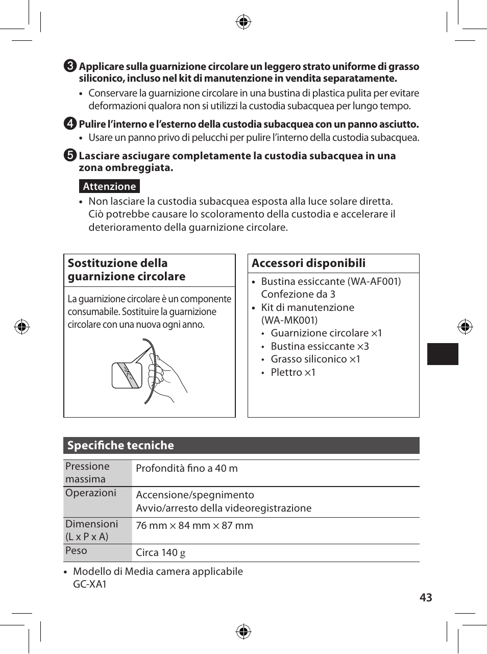 JVC WR-GX001 User Manual | Page 43 / 68