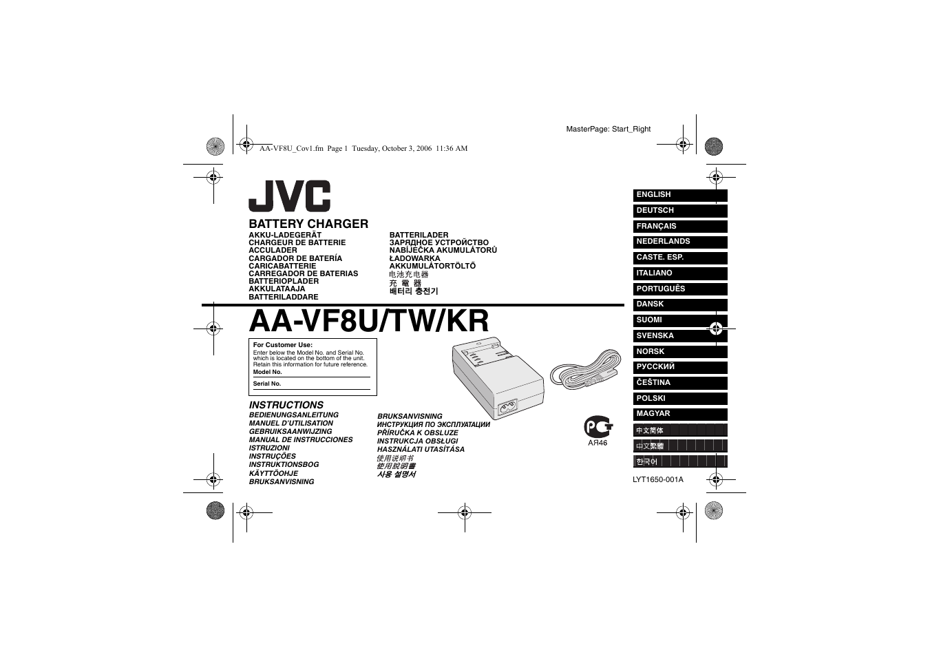 JVC AA-VF8 User Manual | 120 pages