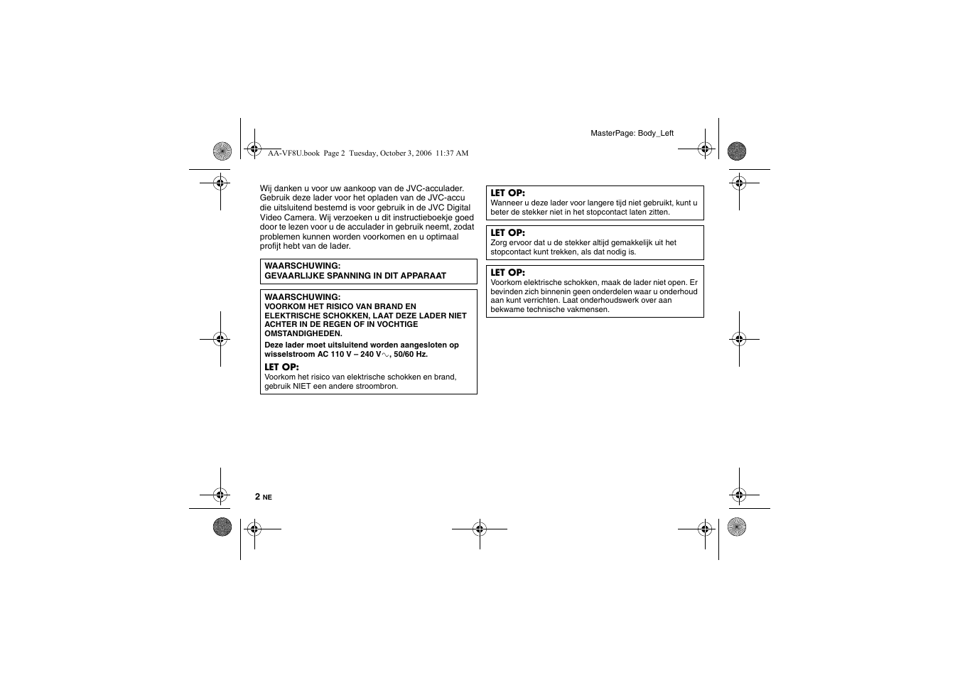 JVC AA-VF8 User Manual | Page 24 / 120