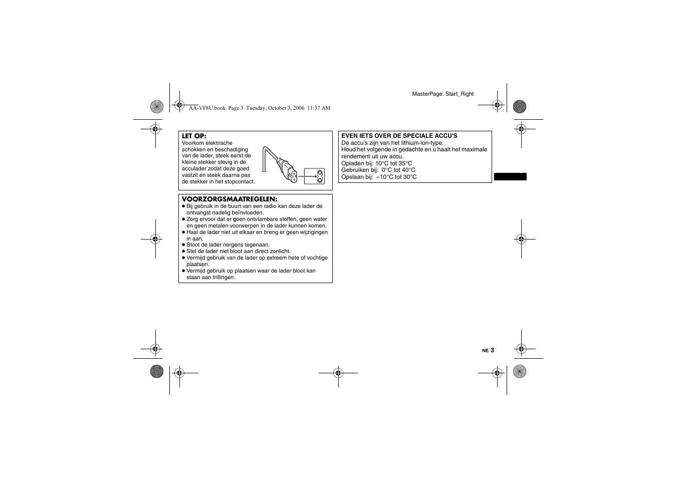 JVC AA-VF8 User Manual | Page 25 / 120