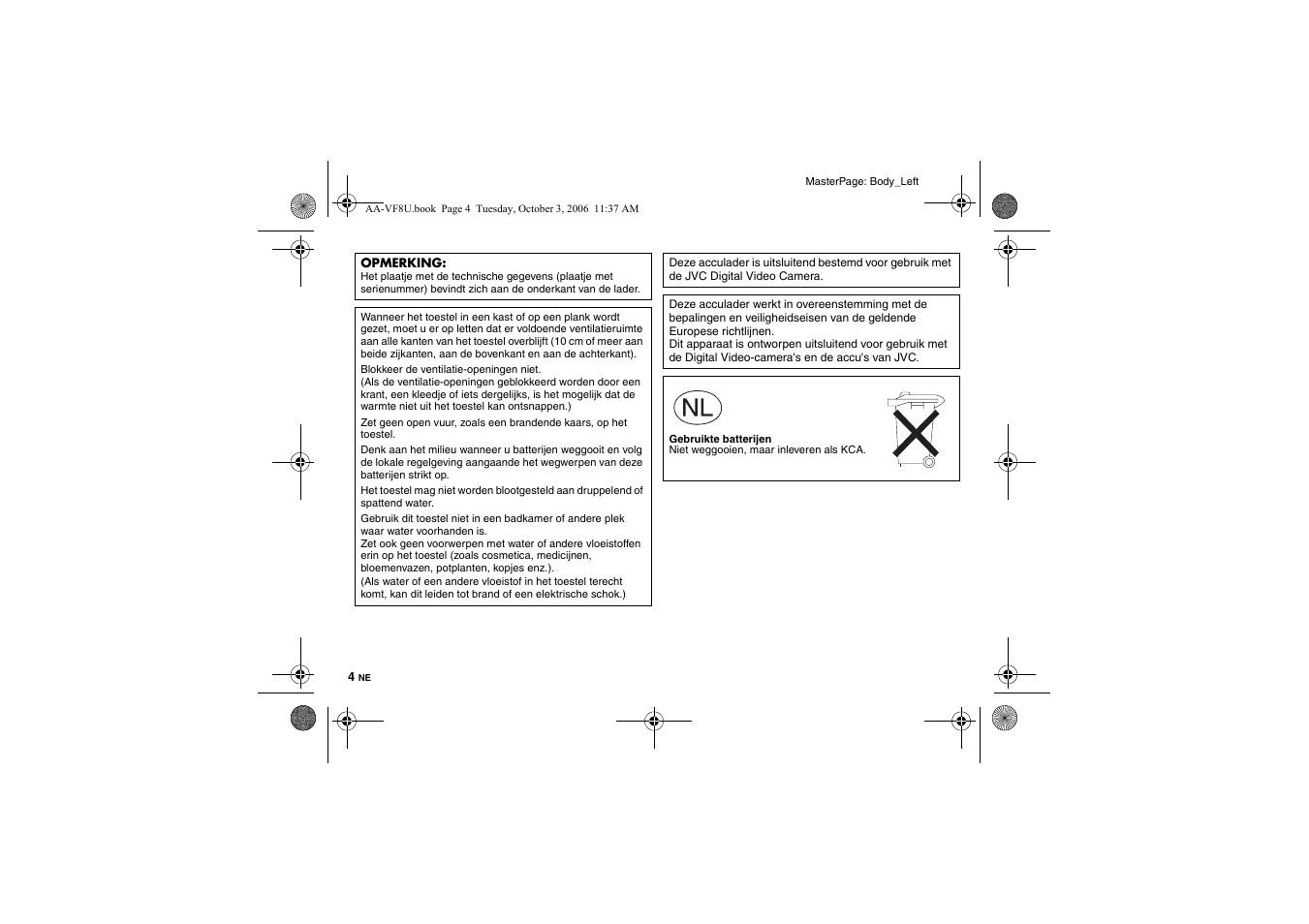 JVC AA-VF8 User Manual | Page 26 / 120