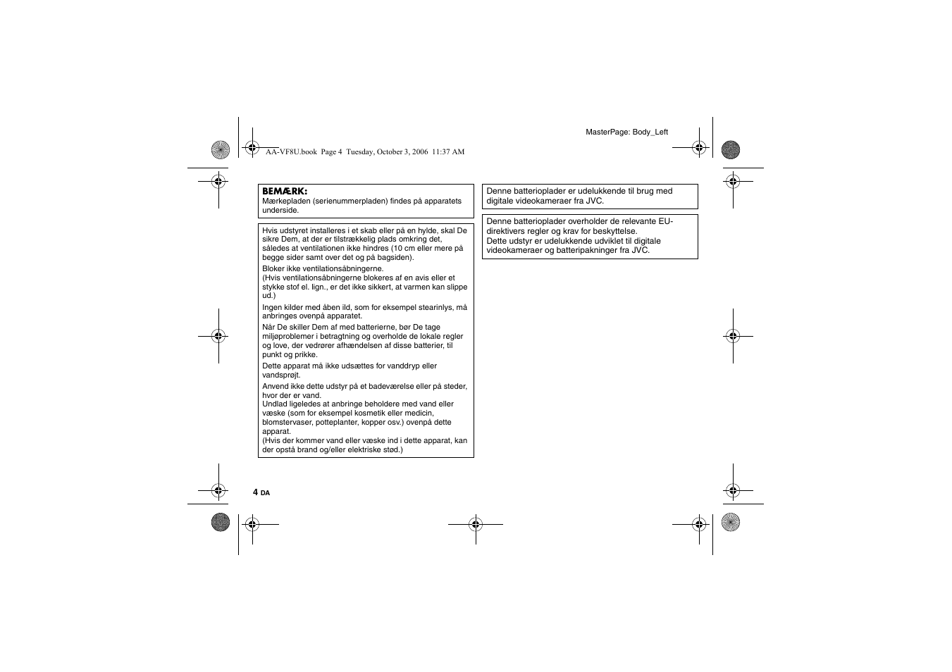 JVC AA-VF8 User Manual | Page 52 / 120