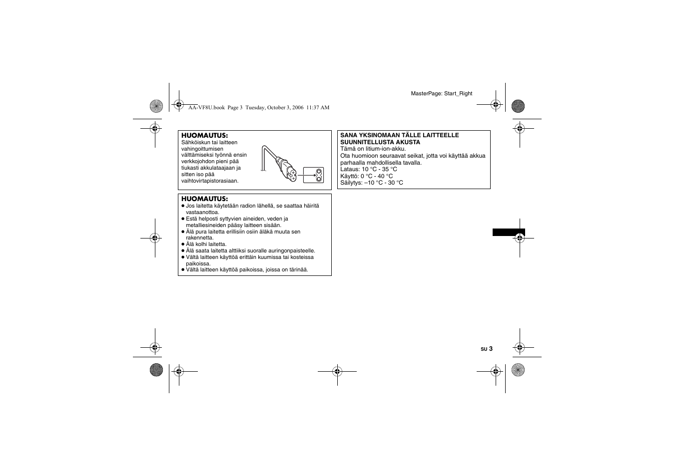 JVC AA-VF8 User Manual | Page 57 / 120