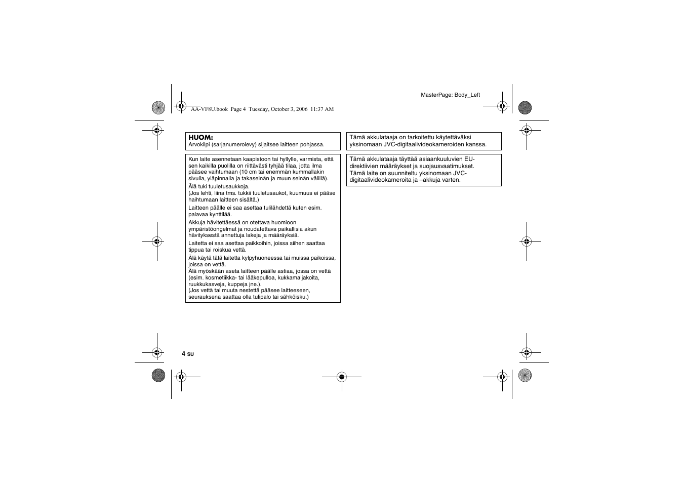 JVC AA-VF8 User Manual | Page 58 / 120