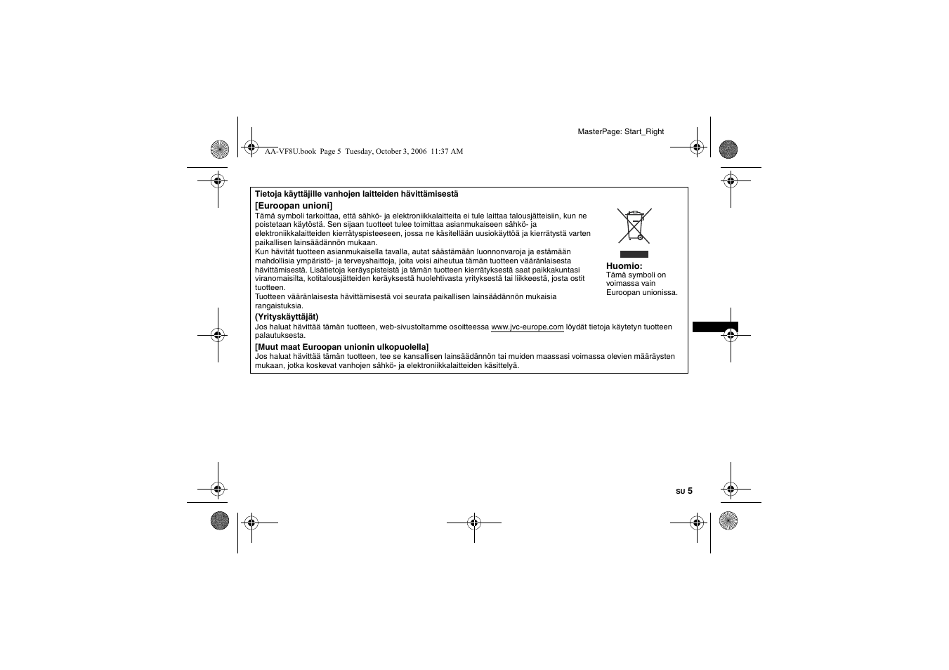 JVC AA-VF8 User Manual | Page 59 / 120