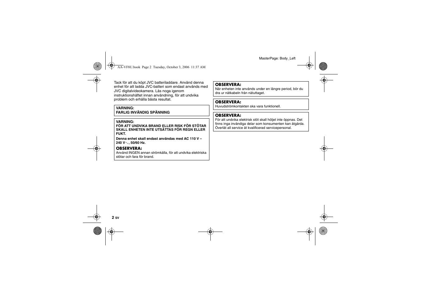 JVC AA-VF8 User Manual | Page 62 / 120