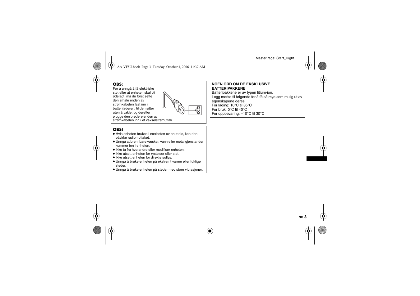 JVC AA-VF8 User Manual | Page 69 / 120