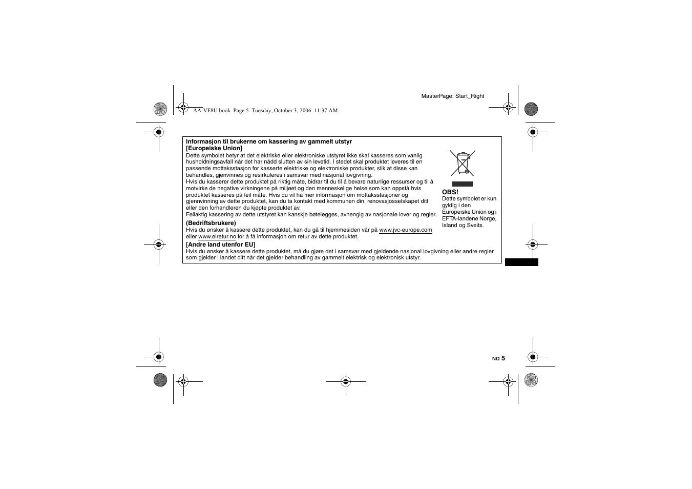 JVC AA-VF8 User Manual | Page 71 / 120