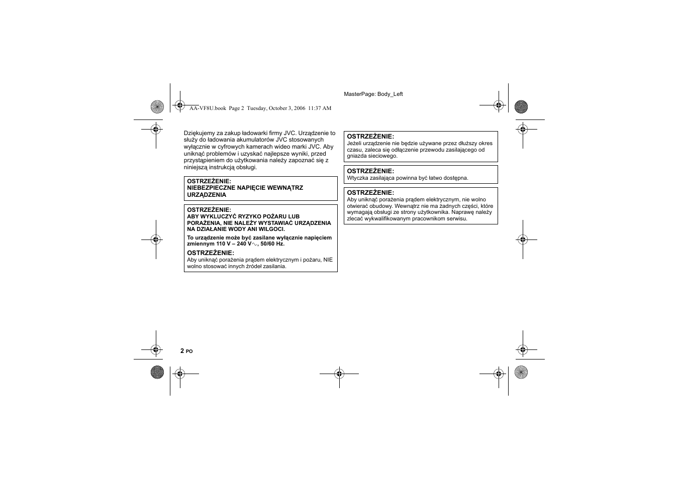 JVC AA-VF8 User Manual | Page 86 / 120