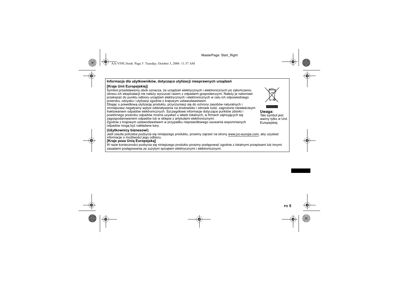 JVC AA-VF8 User Manual | Page 89 / 120