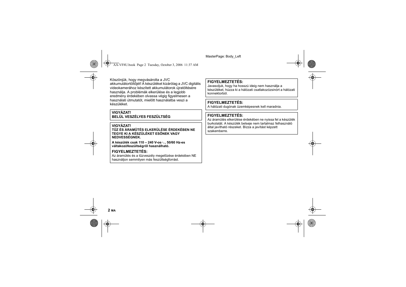 JVC AA-VF8 User Manual | Page 92 / 120