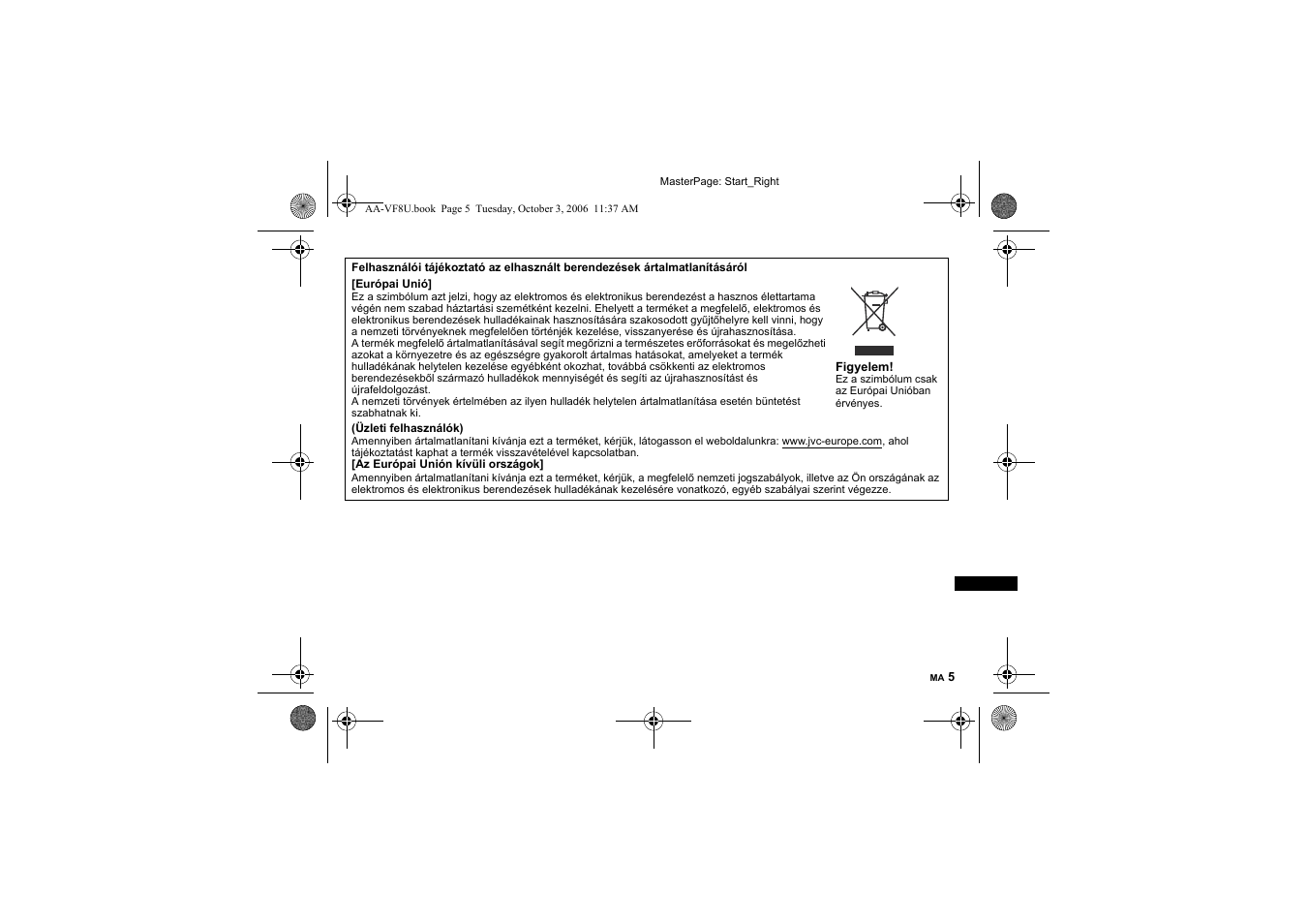 JVC AA-VF8 User Manual | Page 95 / 120