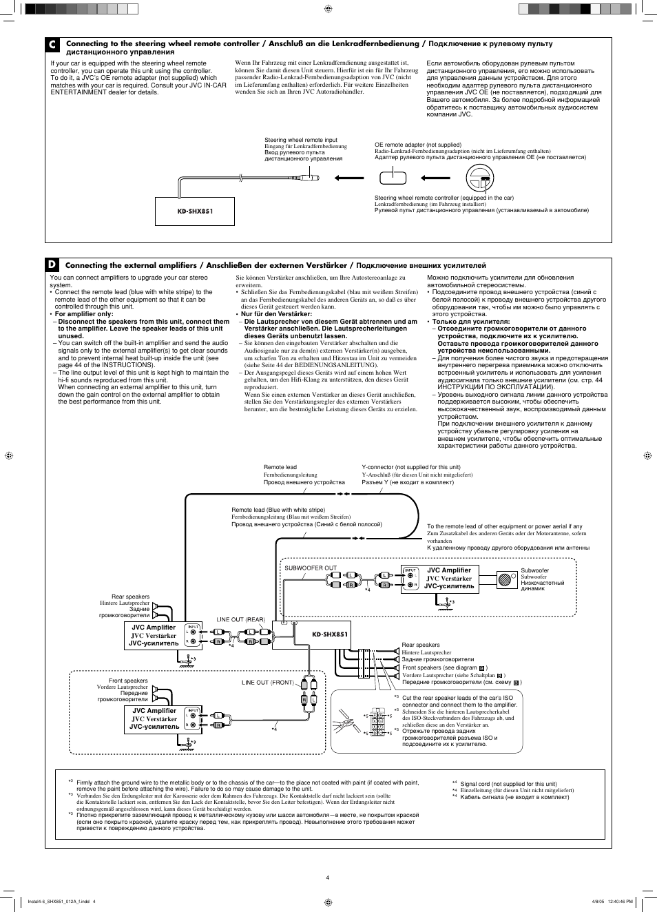 JVC KD-SHX851 User Manual | Page 4 / 6