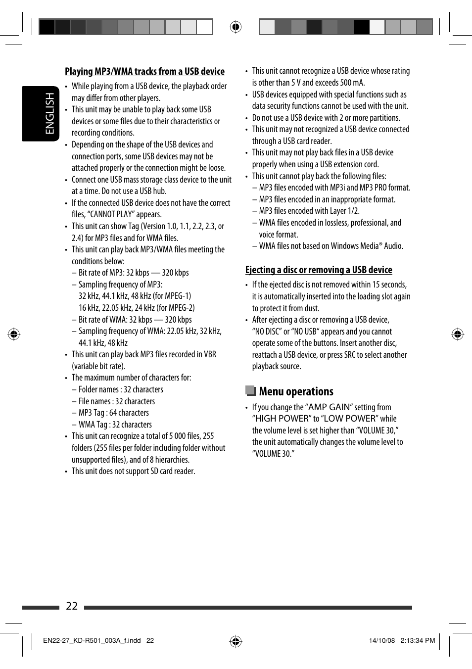 Menu operations, English 22 | JVC KD-R402 User Manual | Page 22 / 107