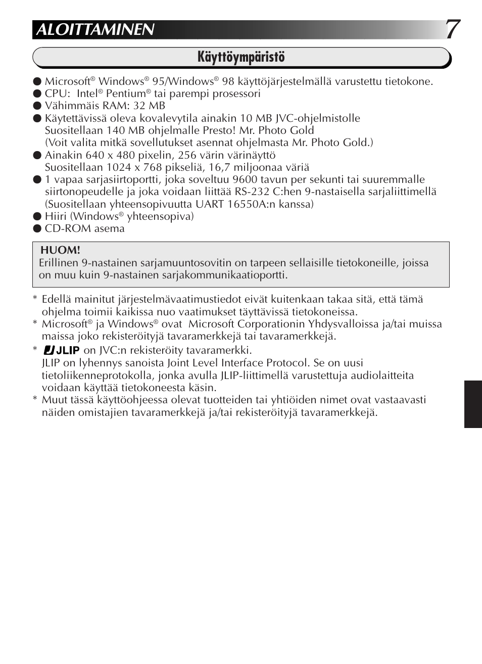 Aloittaminen, Käyttöympäristö | JVC GR-DVL9200 User Manual | Page 135 / 220