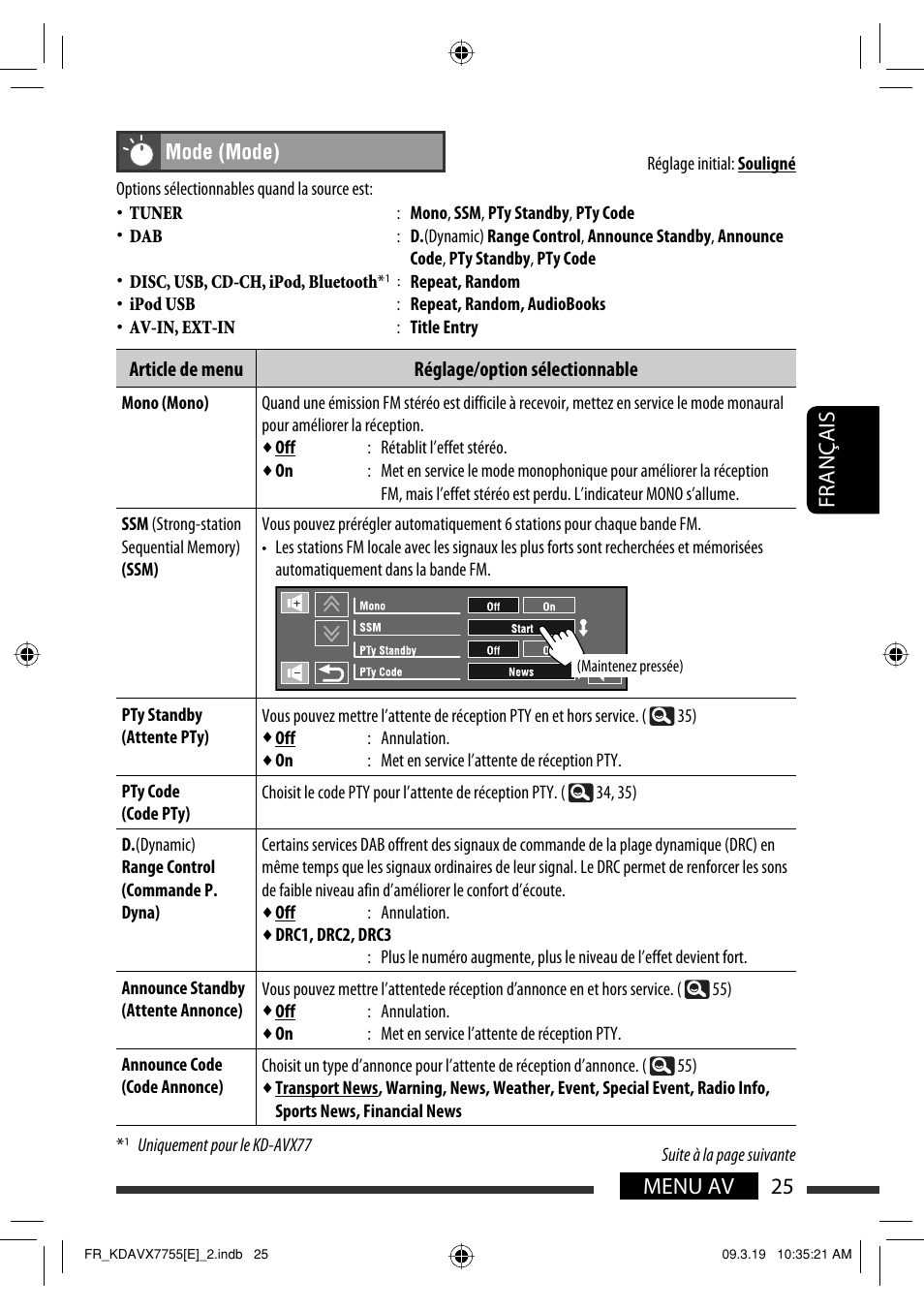 25 menu av français | JVC KD-AVX77 User Manual | Page 171 / 292