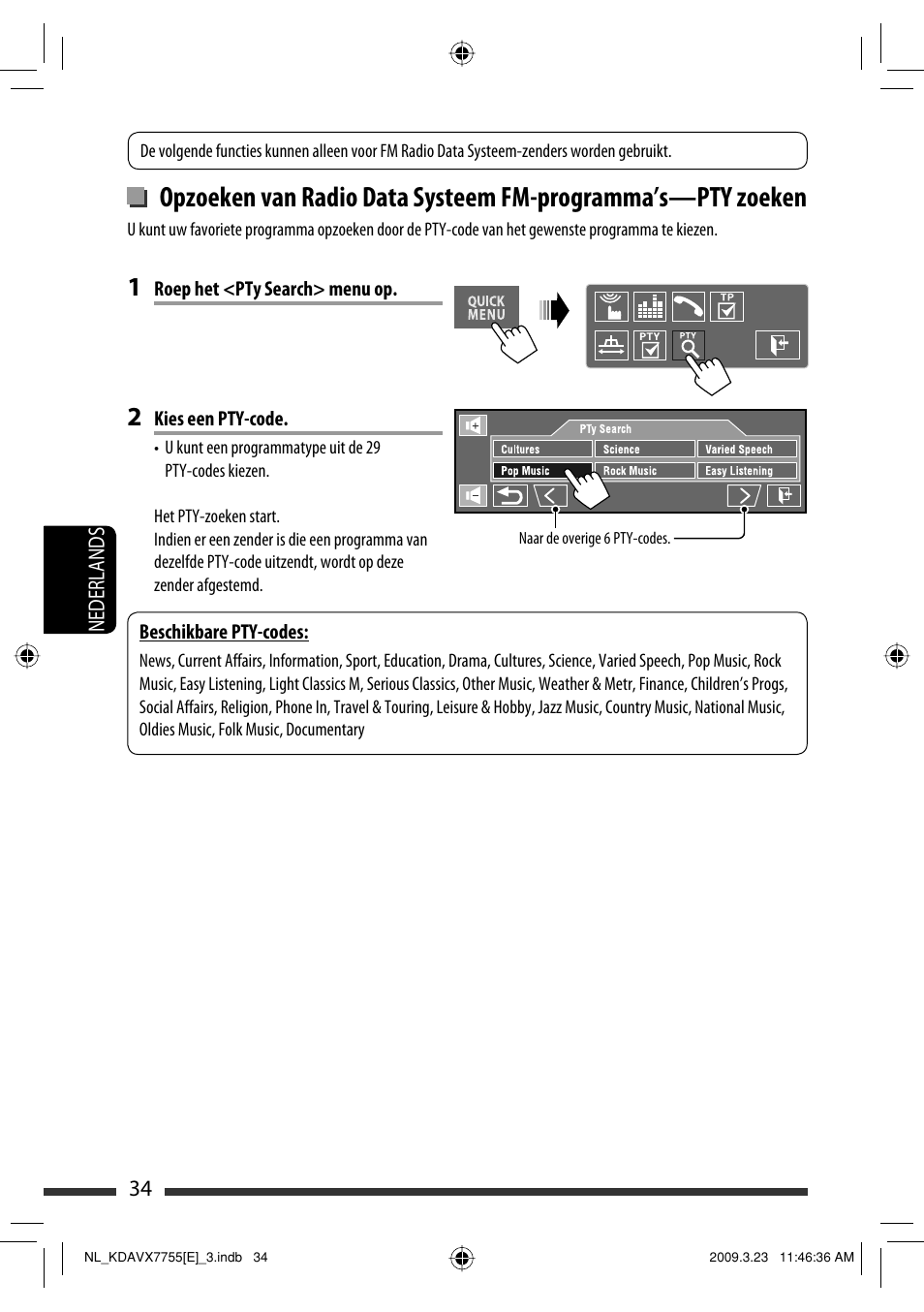 JVC KD-AVX77 User Manual | Page 252 / 292