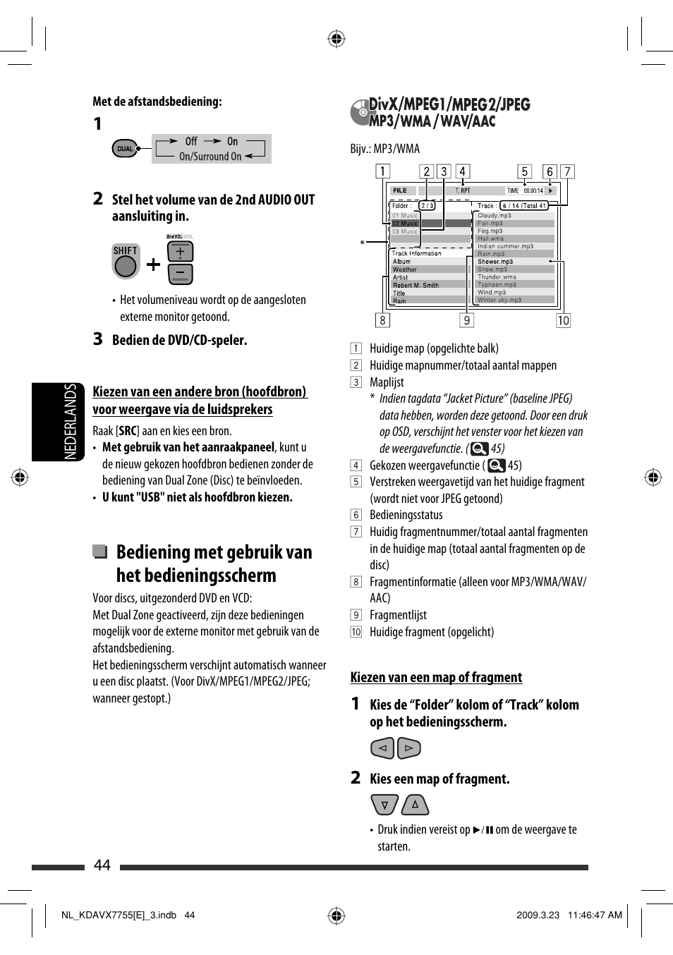 Bediening met gebruik van het bedieningsscherm | JVC KD-AVX77 User Manual | Page 262 / 292