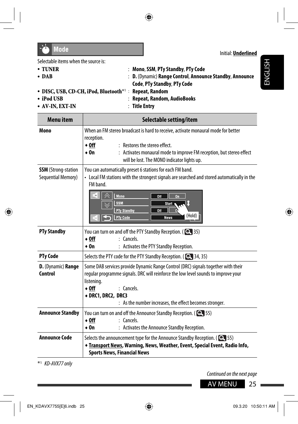 25 av menu english | JVC KD-AVX77 User Manual | Page 27 / 292