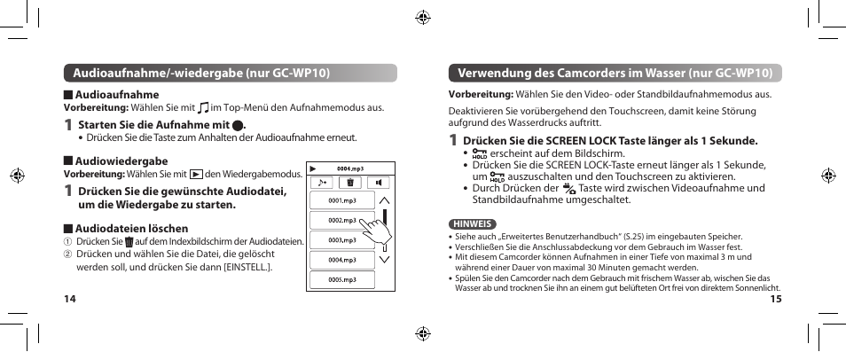 JVC GC-WP10 User Manual | Page 17 / 45