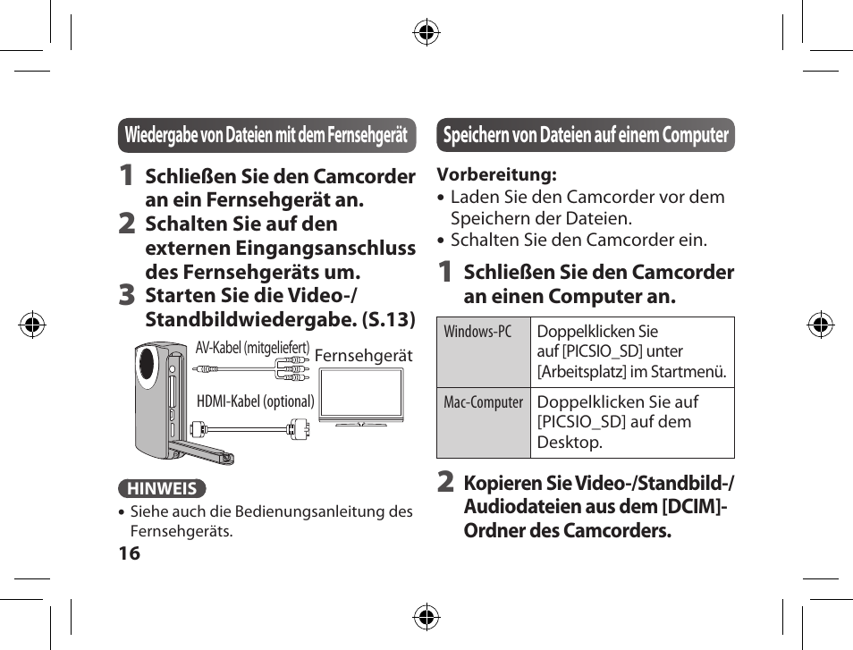 JVC GC-WP10 User Manual | Page 18 / 45