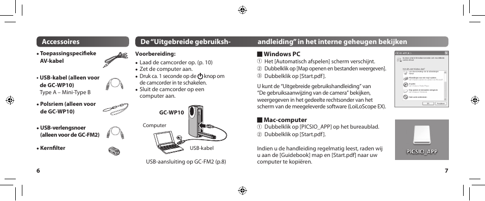 JVC GC-WP10 User Manual | Page 22 / 45