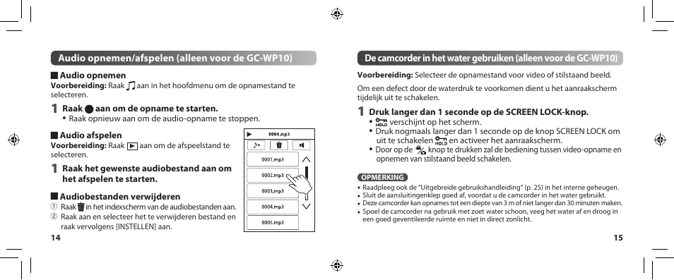 JVC GC-WP10 User Manual | Page 26 / 45