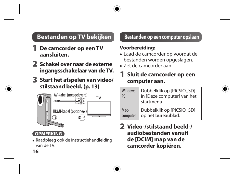JVC GC-WP10 User Manual | Page 27 / 45